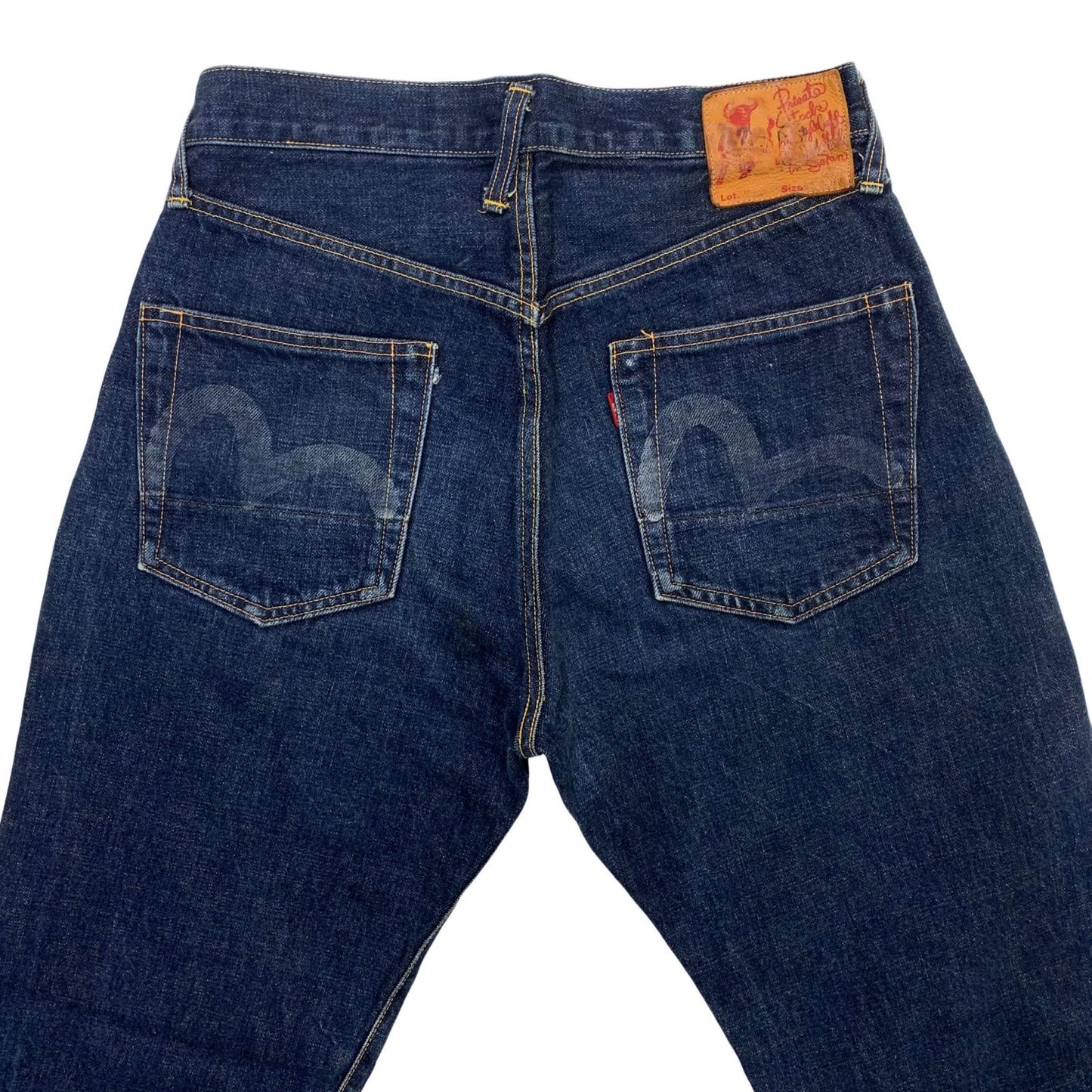 EVIS(旧EVISU) | エヴィスエビス 水牛革パッチ デニムパンツ No2 ブルー【瀬戸大橋店】