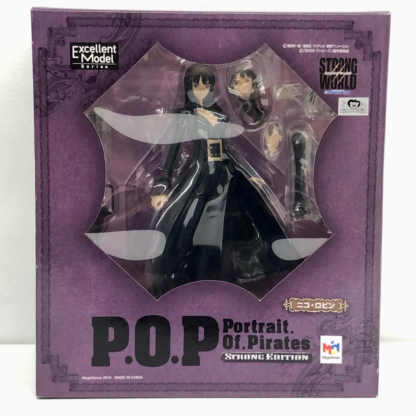 Nico Robin "One Piece STRONG WORLD" Excele [Figure]