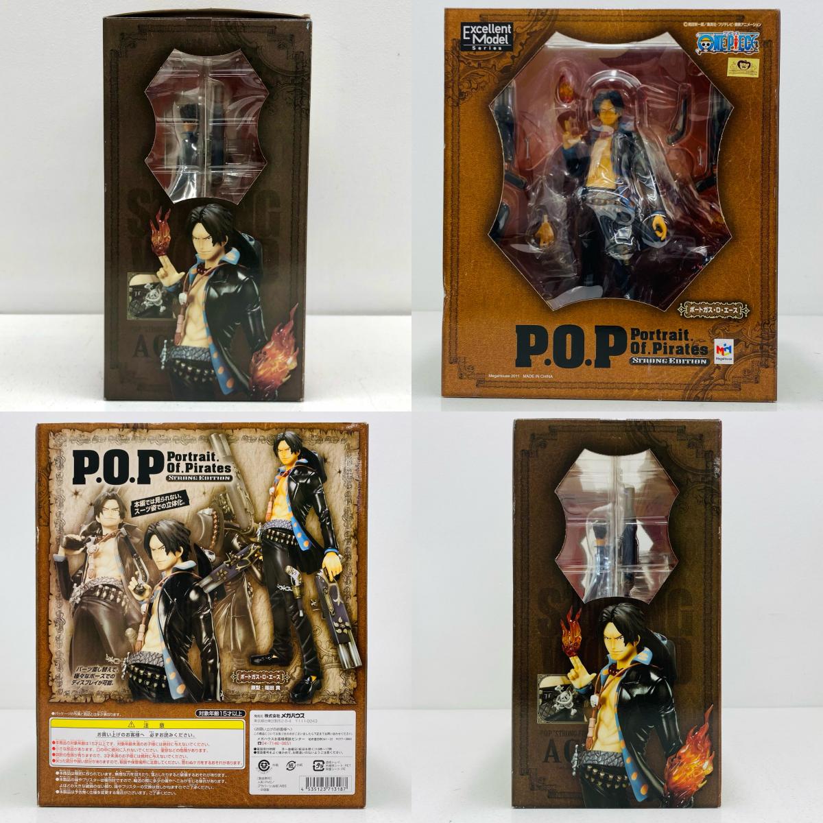 Ace "ONE PIECE" P.O.P "STRONG EDITION" [Figure]