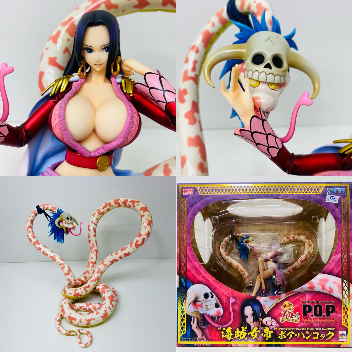 "Pirate Empress" Boa Hancock "One Piece" [Figure]