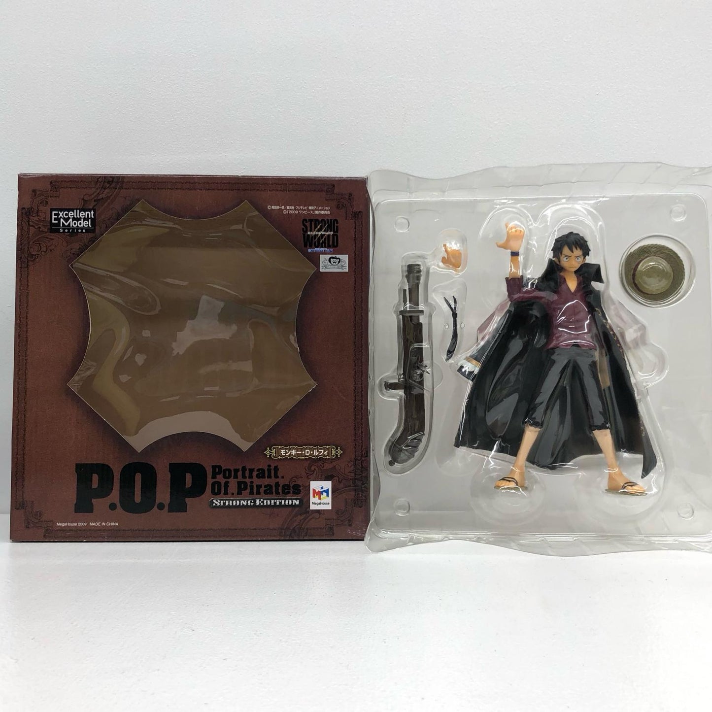 Luffy "One Piece STRONG WORLD" Excellent Model [Figure]