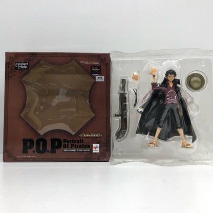 Luffy "One Piece STRONG WORLD" Excellent Model [Figure]