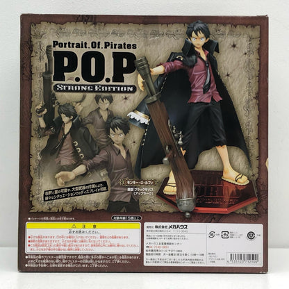 Luffy "One Piece STRONG WORLD" Excellent Model [Figure]
