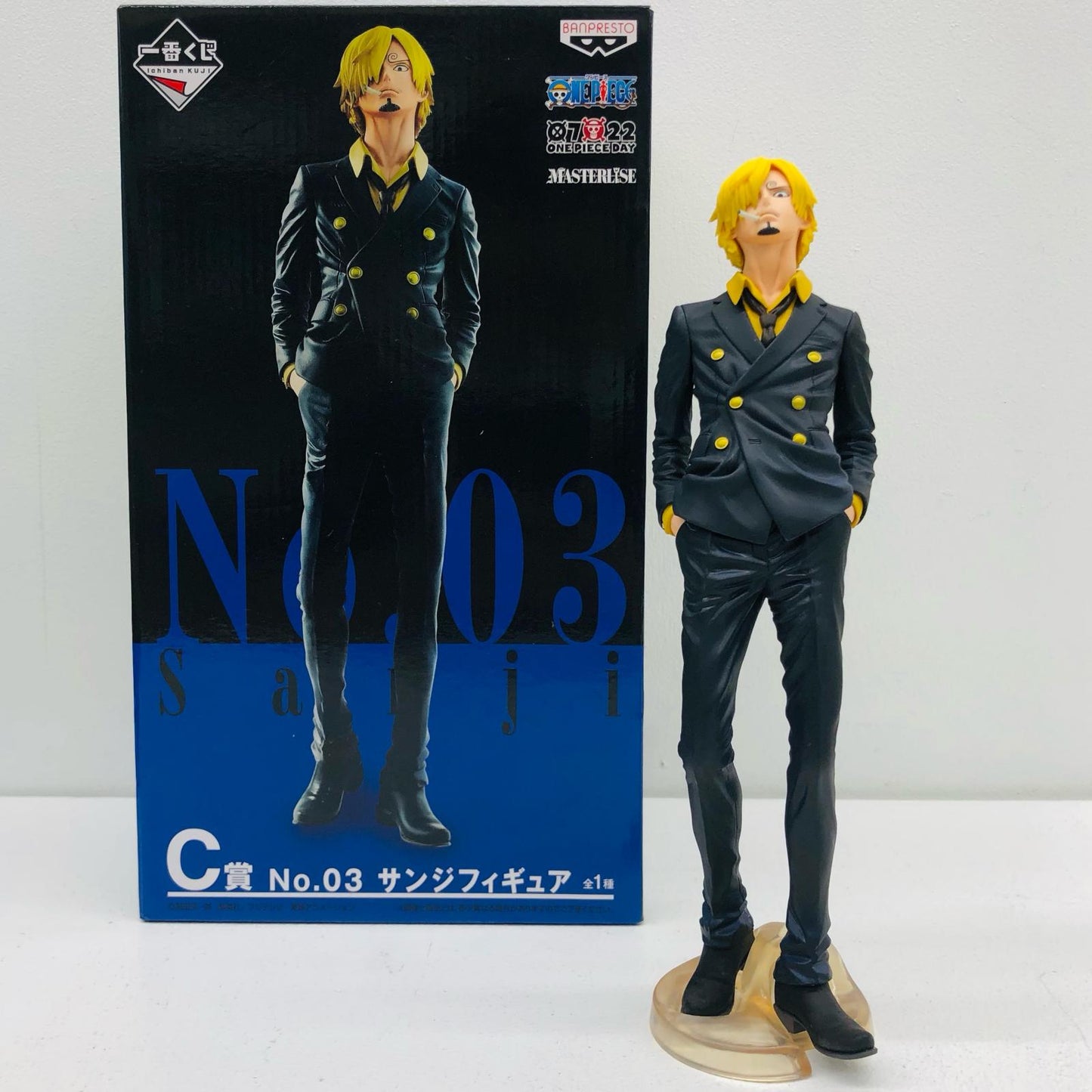 【中古】 'C賞サンジMASTERLISEフィギュア「THEBESTEDITION/一番くじワンピース」'【フィギュア】
