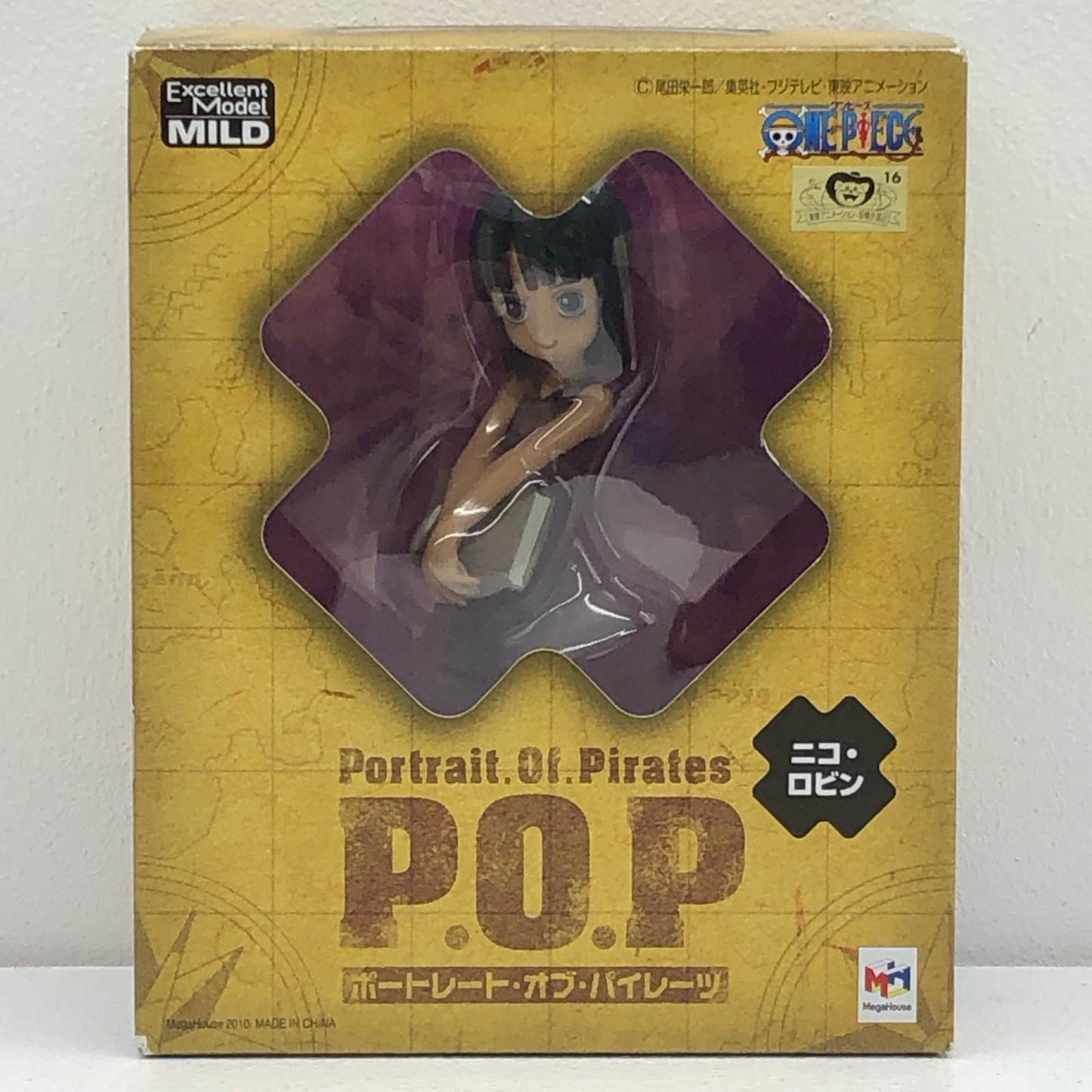 【中古】 ニコ・ロビン(幼年期)「ワンピース」P.O.P塗装【フィギュア】
