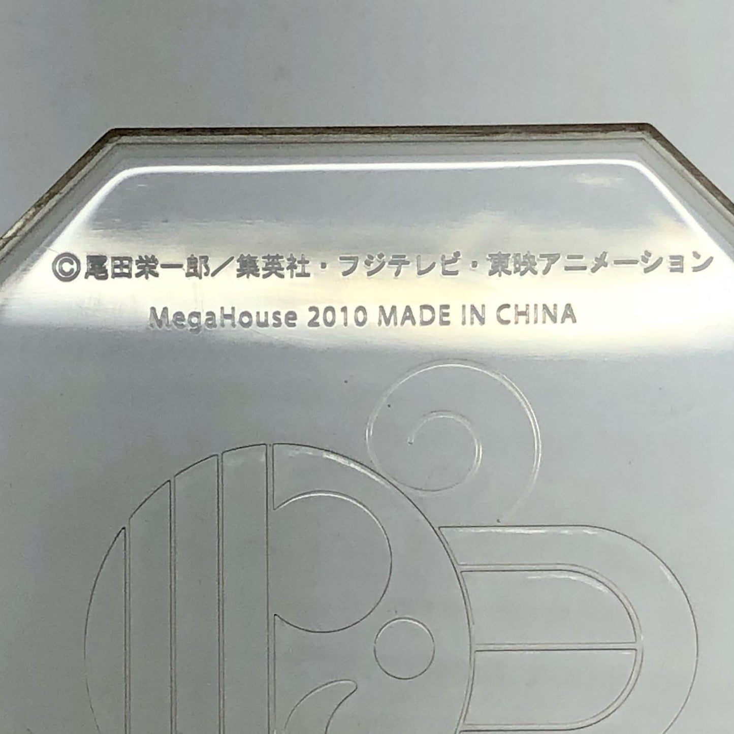 【中古】 ナミVer.BLUE「ワンピース」エクセレントモデル【フィギュア】