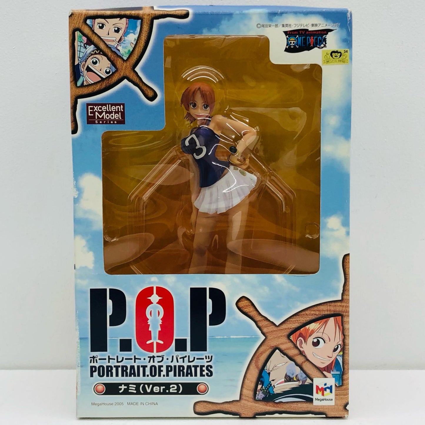 Nami Ver.2 "One Piece" Excellent Model P [Figure]