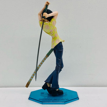 たしぎ「ワンピース」エクセレントモデルP.【フィギュア】