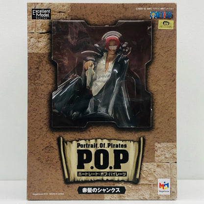 【中古】 赤髪のシャンクス「ワンピース」エクセレント【フィギュア】