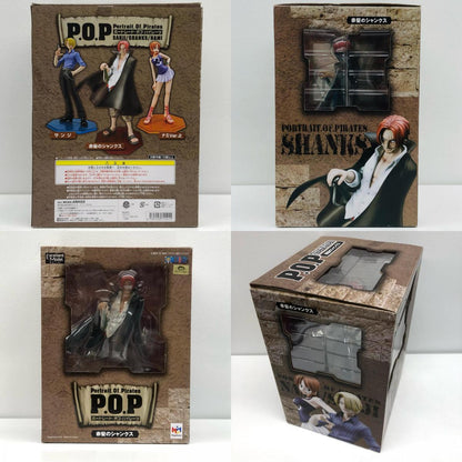 【中古】 赤髪のシャンクス「ワンピース」エクセレント【フィギュア】