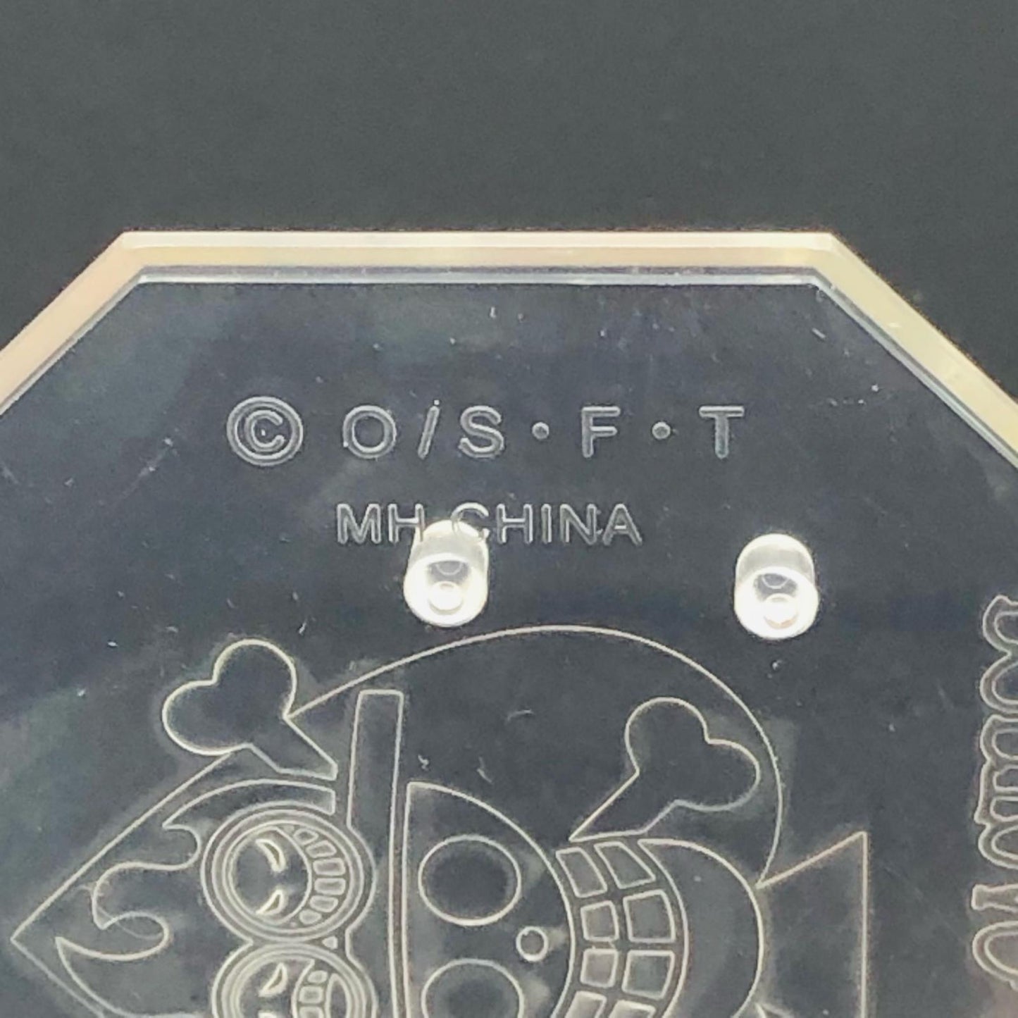 【中古】 ルフィ＆エース～兄弟の絆～「ワンピース」P【フィギュア】