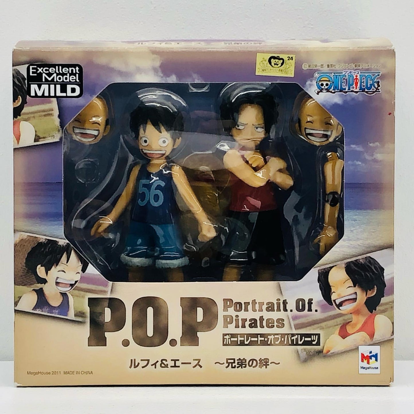 【中古】 ルフィ＆エース～兄弟の絆～「ワンピース」P【フィギュア】