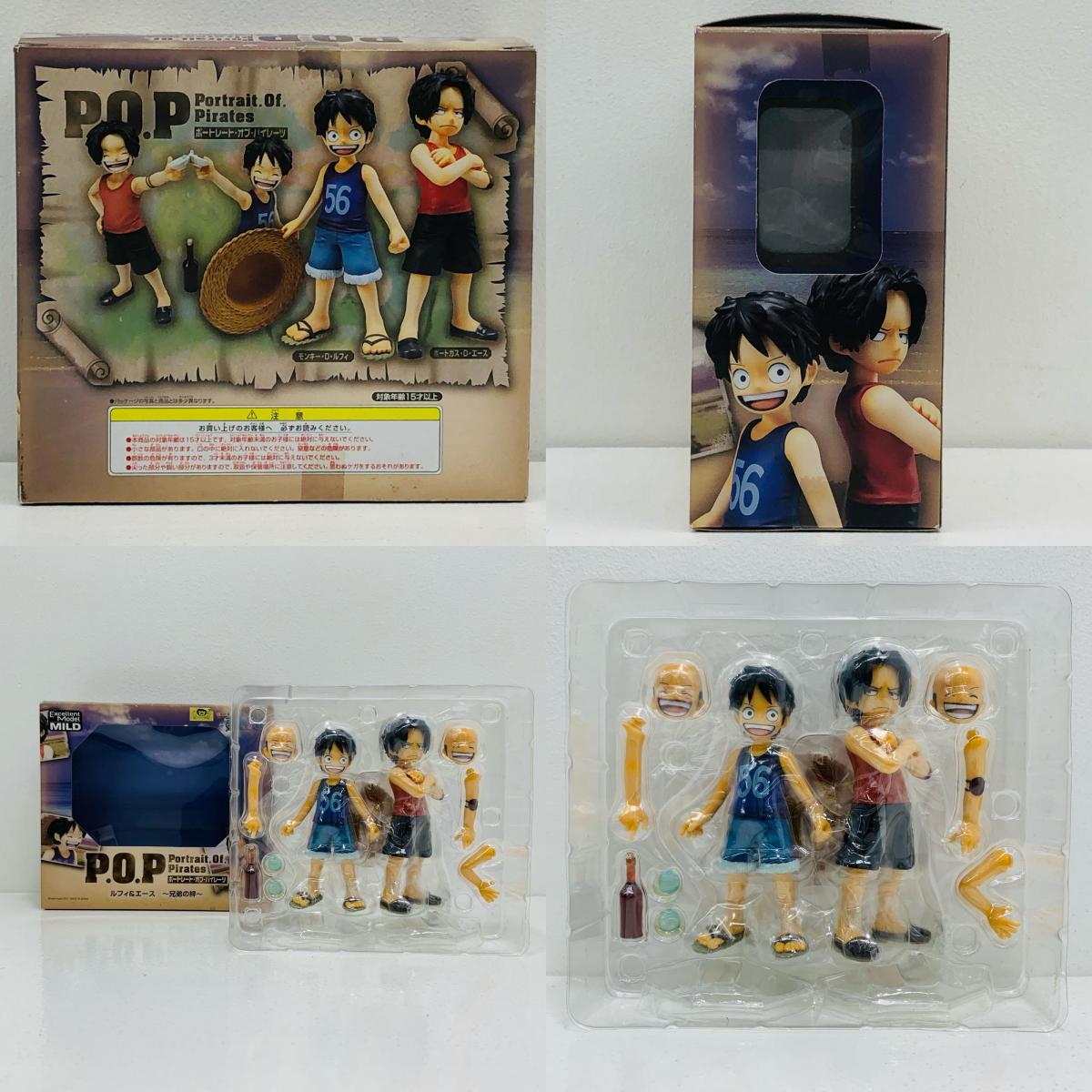 【中古】 ルフィ＆エース～兄弟の絆～「ワンピース」P【フィギュア】