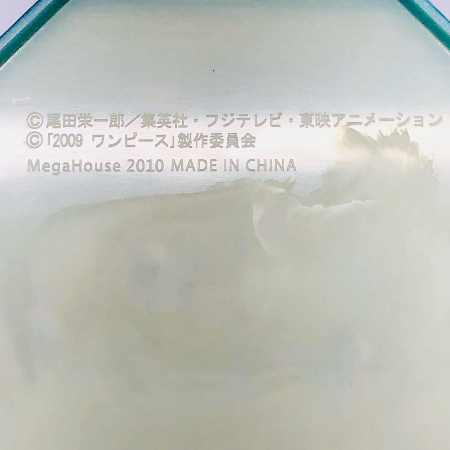 【中古】 'サンジ「ワンピースSTRONGWORLD」エクセレントモデルP.O.P“STRONGEDITION”'【フィギュア】