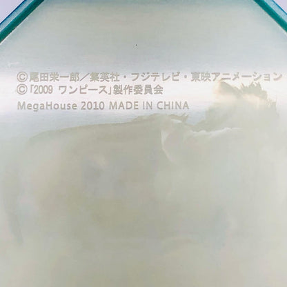 【中古】 'サンジ「ワンピースSTRONGWORLD」エクセレントモデルP.O.P“STRONGEDITION”'【フィギュア】