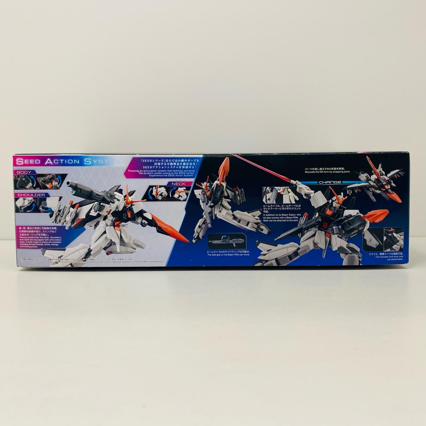【中古】 '1/144HGSTTS/F-400ムラサメ改「機動戦士ガンダムSEEDFREEDOM」[5067413]'