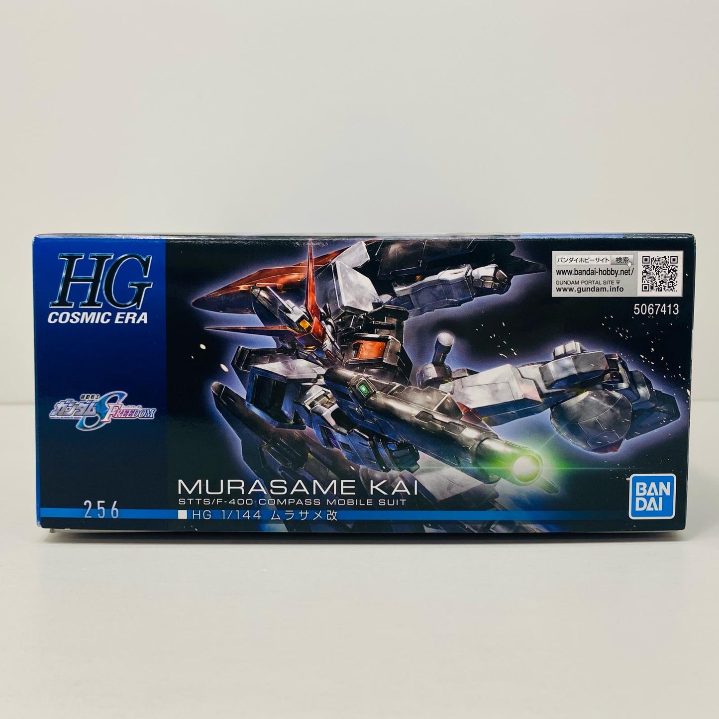 【中古】 '1/144HGSTTS/F-400ムラサメ改「機動戦士ガンダムSEEDFREEDOM」[5067413]'