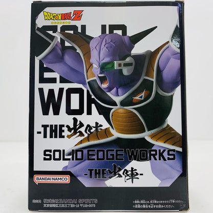 【中古】 'ギニューSOLIDEDGEWORKS-THE出陣-「ドラゴンボールZ」'【フィギュア】