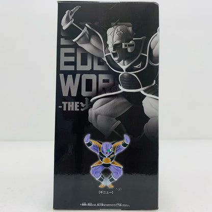 【中古】 'ギニューSOLIDEDGEWORKS-THE出陣-「ドラゴンボールZ」'【フィギュア】