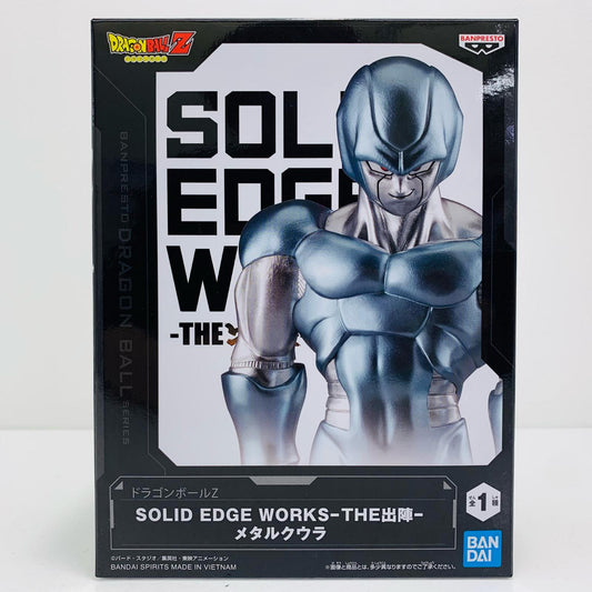 【中古】 'メタルクウラ-SOLIDEDGEWORKS-THE出陣-「ドラゴンボールZ」'【フィギュア】