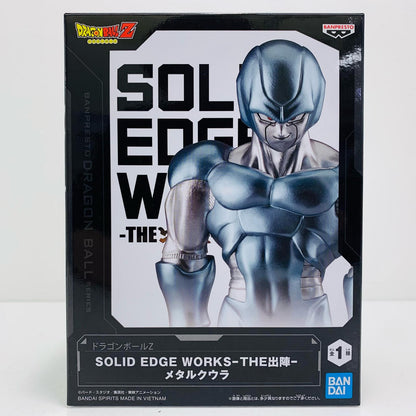 【中古】 'メタルクウラ-SOLIDEDGEWORKS-THE出陣-「ドラゴンボールZ」'【フィギュア】