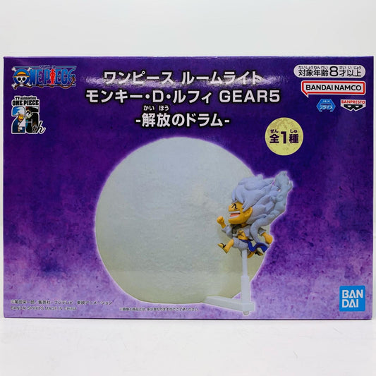 【中古】 'ルフィ-GEAR5-解放のドラム-ルームライト「ワンピース」'【フィギュア】