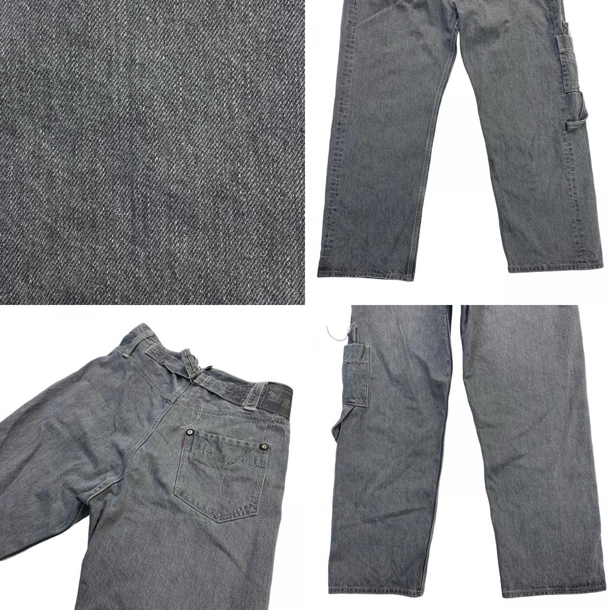 JUNYA WATANABE | ジュンヤワタナベ 綿セルヴィッチデニム製品加工 Levi's Wネーム P201 デニムパンツ WO-P201 グレー サイズ：XS【尾張小牧店】