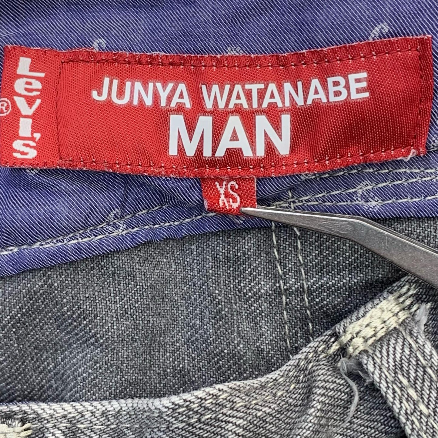 JUNYA WATANABE | ジュンヤワタナベ 綿セルヴィッチデニム製品加工 Levi's Wネーム P201 デニムパンツ WO-P201 グレー サイズ：XS【尾張小牧店】