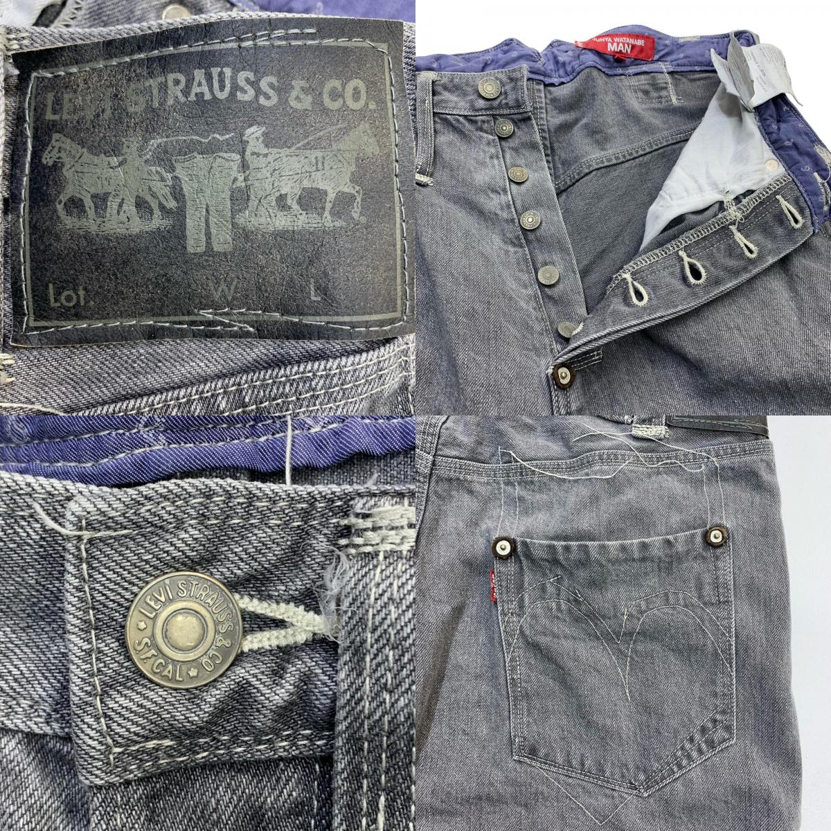 JUNYA WATANABE | ジュンヤワタナベ 綿セルヴィッチデニム製品加工 Levi's Wネーム P201 デニムパンツ WO-P201 グレー サイズ：XS【尾張小牧店】