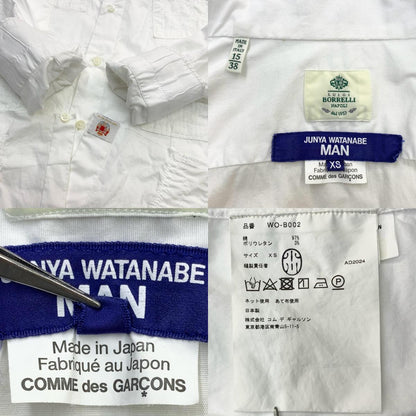 JUNYA WATANABE | ジュンヤワタナベ PATCHWORK SHIRT 長袖シャツ WO-B002 ホワイト サイズ：XS【尾張小牧店】