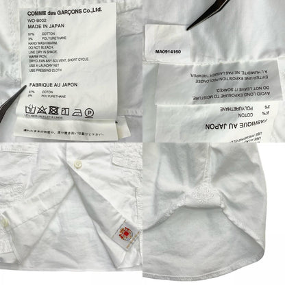JUNYA WATANABE | ジュンヤワタナベ PATCHWORK SHIRT 長袖シャツ WO-B002 ホワイト サイズ：XS【尾張小牧店】