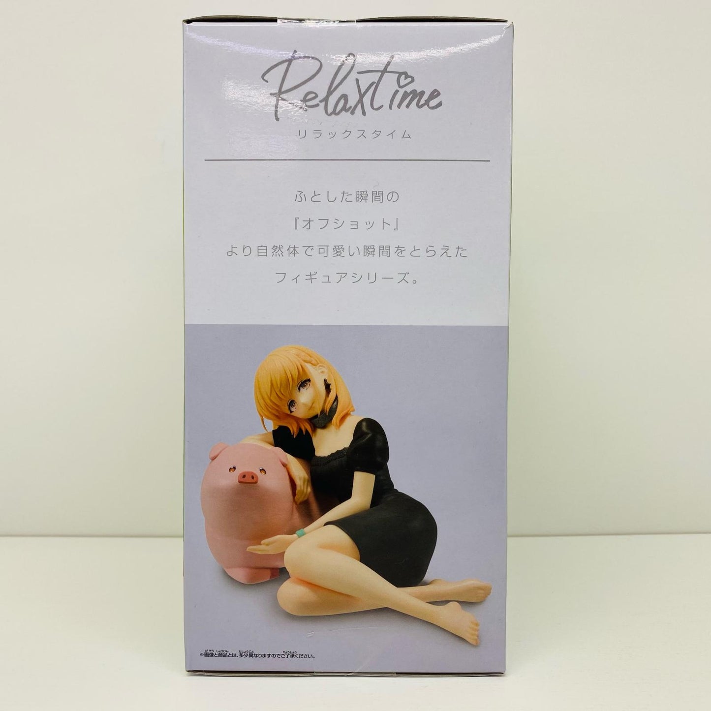 Used: "Buta no Liver wa Kanetsu Shiro" -Relaxtime- Jess [Figure]
