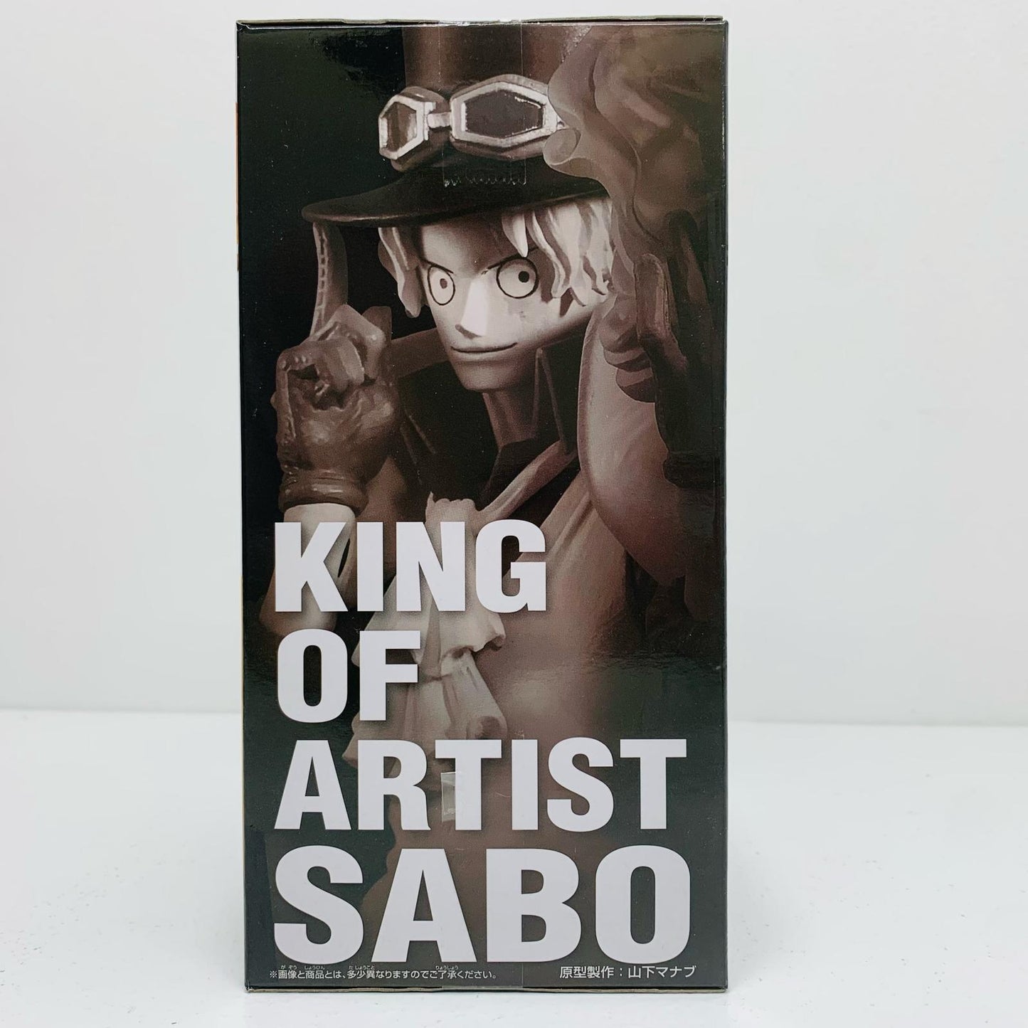 【中古】 'サボ-KINGOFARTIST「ワンピース」'【フィギュア】