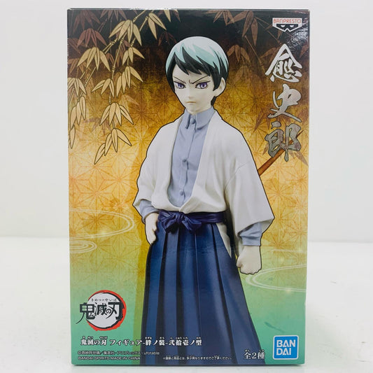 【中古】 '愈史郎「鬼滅の刃」フィギュア-絆ノ装-弐拾壱ノ型'【フィギュア】