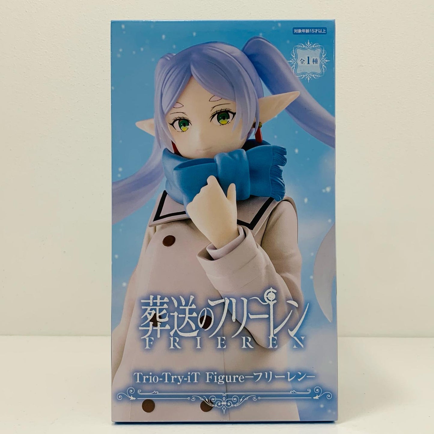 【中古】 'フリーレン-Trio-Try-iTFigure「葬送のフリーレン」'【フィギュア】