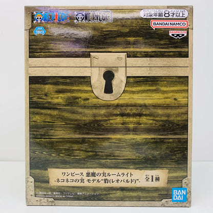【中古】 'ネコネコの実/モデル“豹(レオパルド)”悪魔の実ルームライト「ワンピース」'【フィギュア】