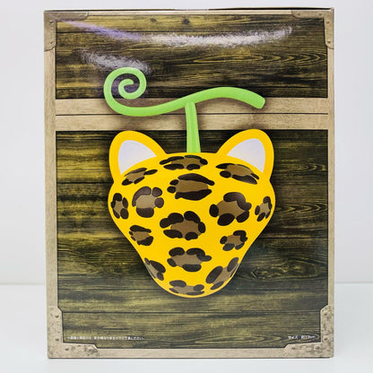 【中古】 'ネコネコの実/モデル“豹(レオパルド)”悪魔の実ルームライト「ワンピース」'【フィギュア】