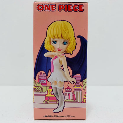 【中古】 'ステューシーWCF-エッグヘッド5-「ワンピース」'【フィギュア】