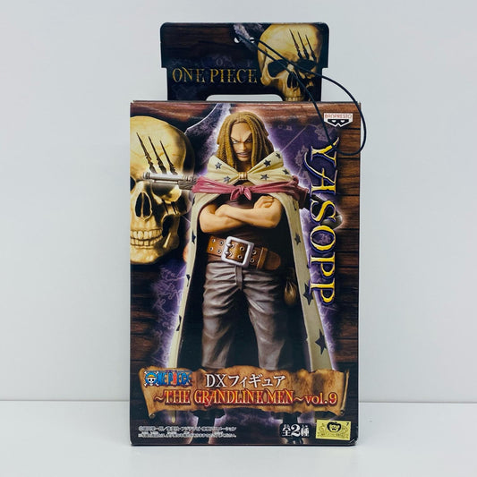 【中古】 'ヤソップ「ワンピース」DXフィギュア～THEGRANDLINEMEN～vol.9'【フィギュア】