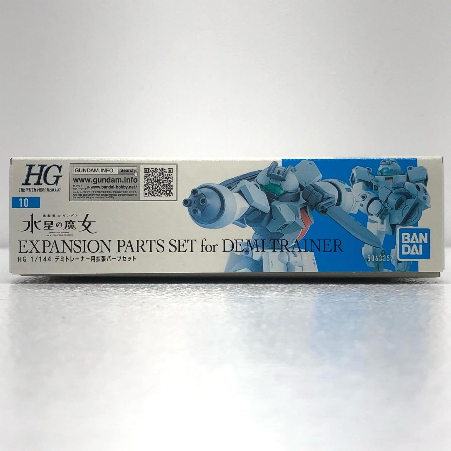 【中古】 '1/144HGデミトレーナー用拡張パーツセット「機動戦士ガンダム水星の魔女」[5063357]'