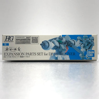 【中古】 '1/144HGデミトレーナー用拡張パーツセット「機動戦士ガンダム水星の魔女」[5063357]'