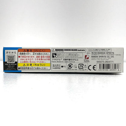 【中古】 '1/144HGデミトレーナー用拡張パーツセット「機動戦士ガンダム水星の魔女」[5063357]'