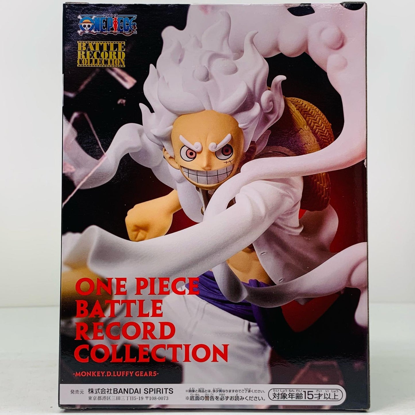 【中古】 'ルフィ・ギア5-BATTLERECORDCOLLECTION「ワンピース」'【フィギュア】