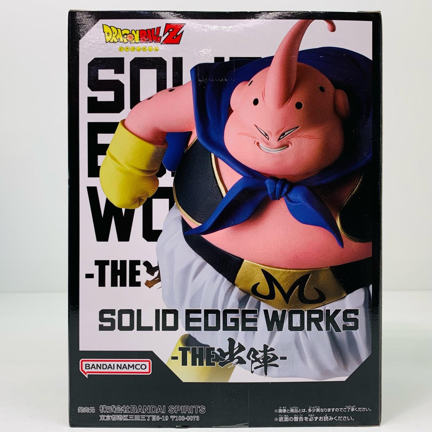 【中古】 '魔人ブウ-SOLIDEDGEWORKS-THE出陣-「ドラゴンボールZ」'【フィギュア】