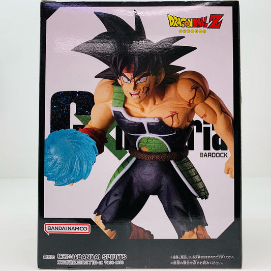 【中古】 'バーダック-G×materia「ドラゴンボールZ」'【フィギュア】