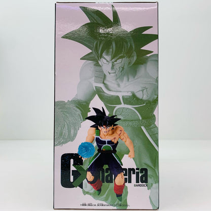 【中古】 'バーダック-G×materia「ドラゴンボールZ」'【フィギュア】