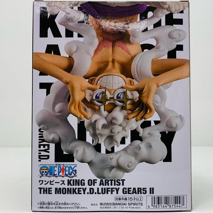 【中古】 'ルフィ・ギア5-2/KINGOFARTIST/THEMONKEY.D.LUFFYGEAR5Ⅱ「ワンピース」'【フィギュア】