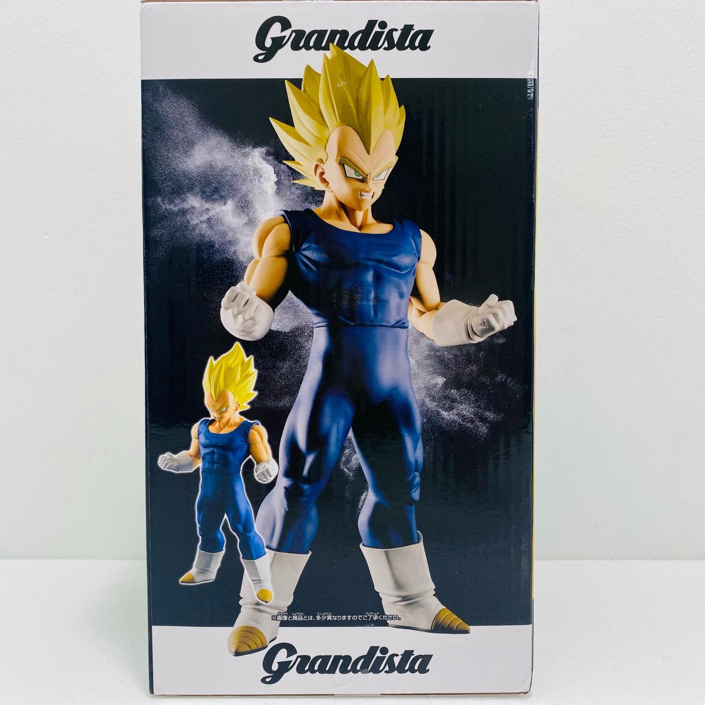 【中古】 '超サイヤ人ベジータ-Grandista-VEGETA-「ドラゴンボールZ」'【フィギュア】