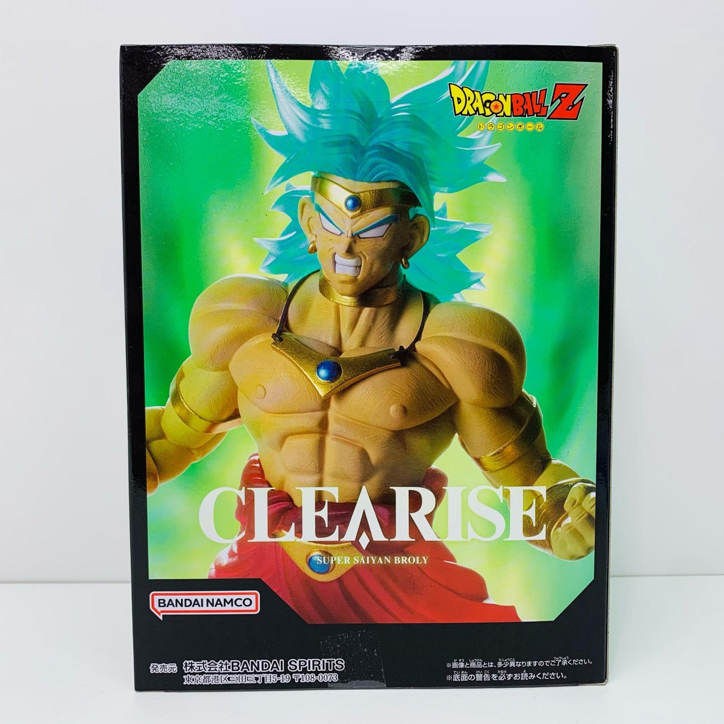 【中古】 '超サイヤ人ブロリー・CLEARISE「ドラゴンボールZ」'【フィギュア】