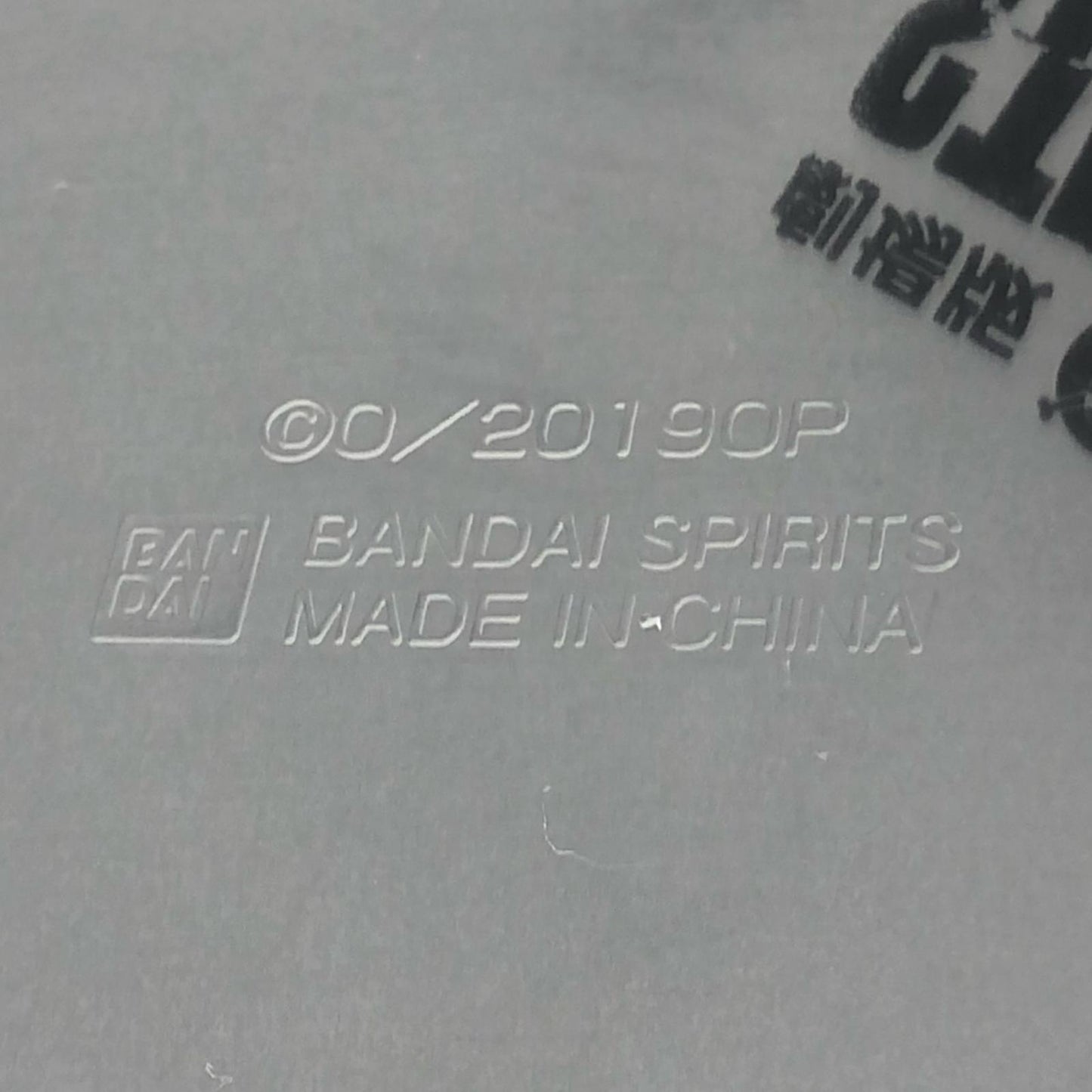 【中古】 'F賞チョッパーTHEMOVIEフィギュア「ALLSTAR/一番くじワンピースONEPIECE」'【フィギュア】